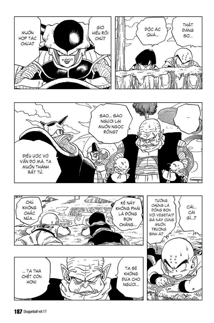 Chapter 252