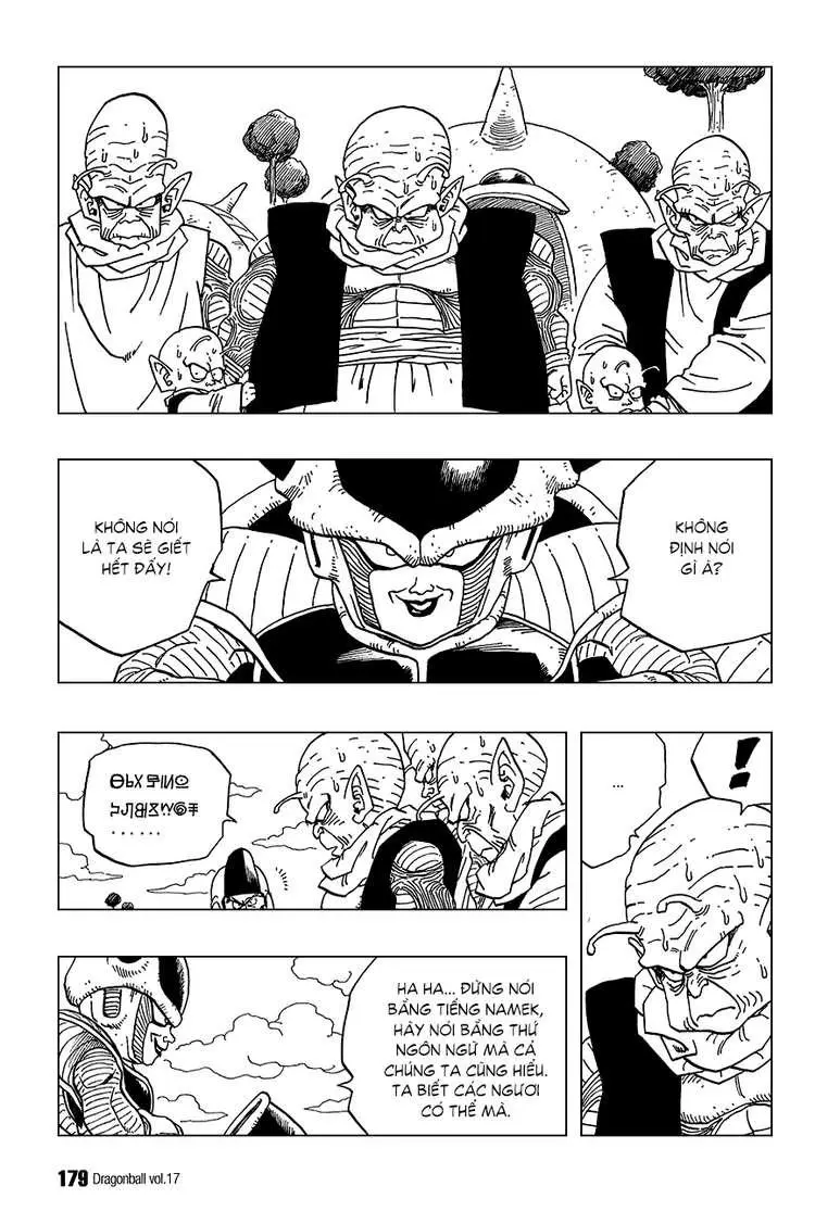 Chapter 252