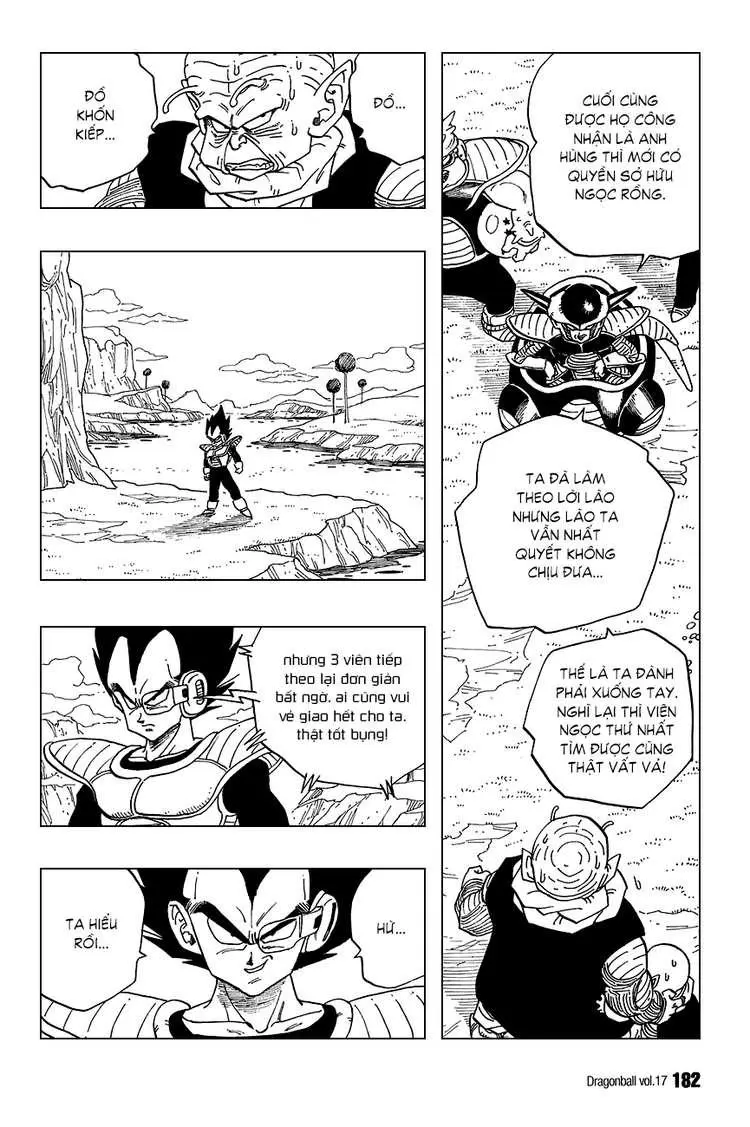 Chapter 252