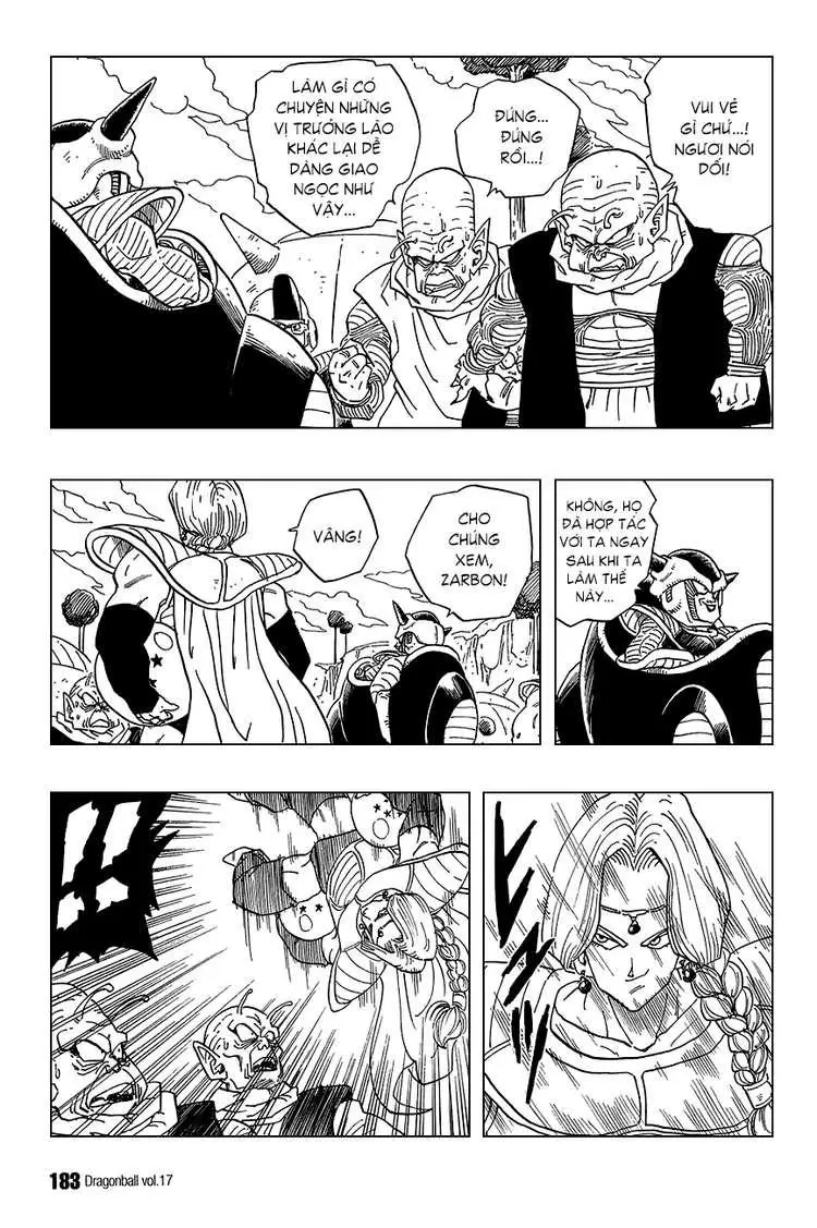 Chapter 252
