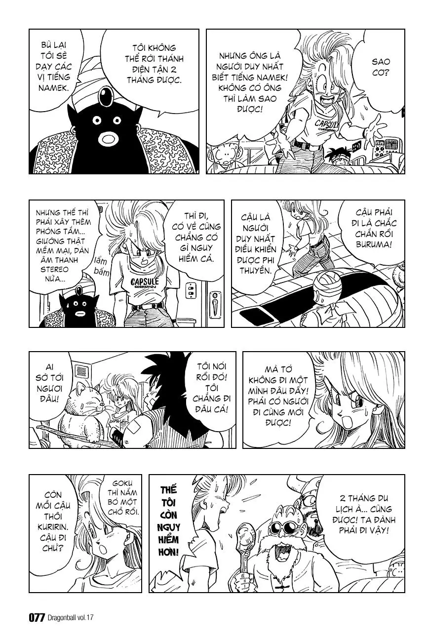 Chapter 245