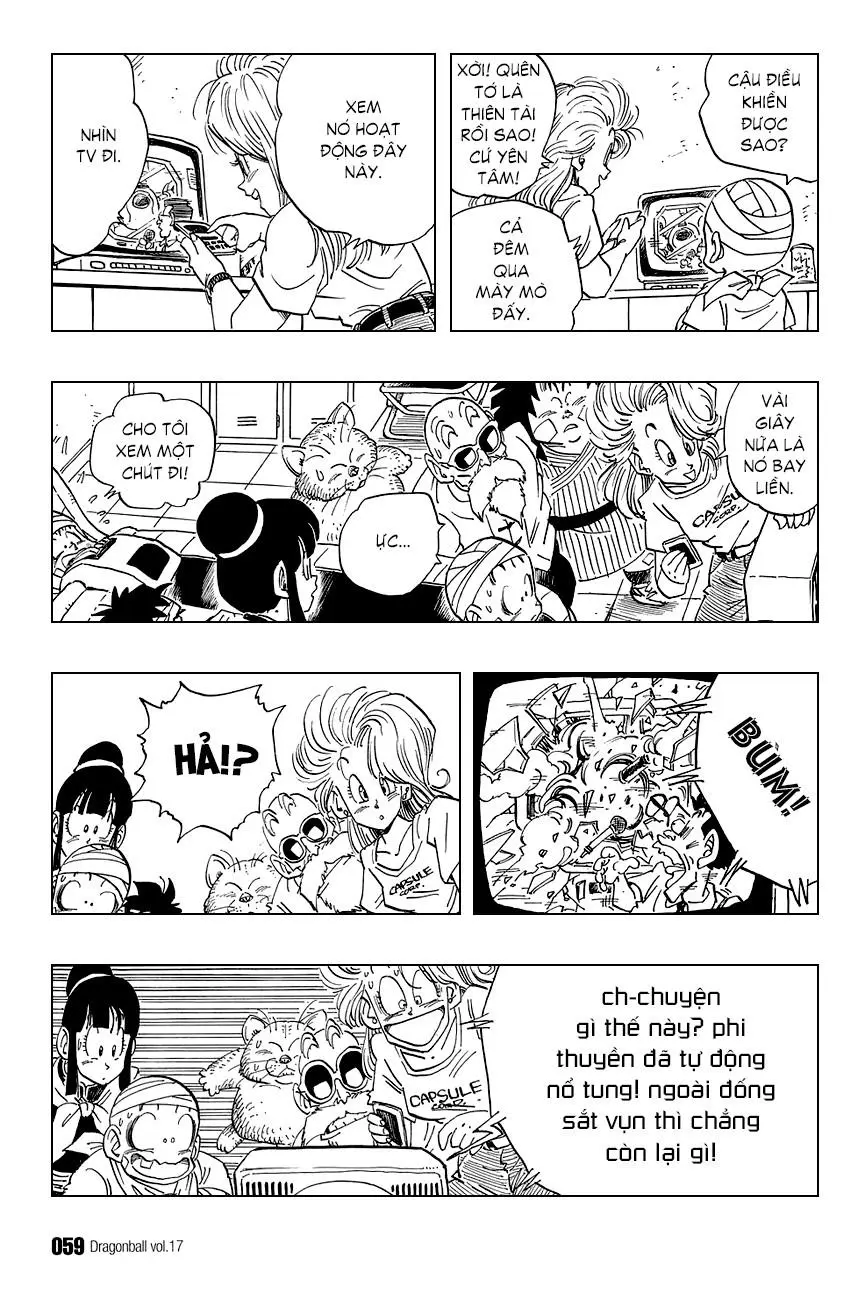 Chapter 243