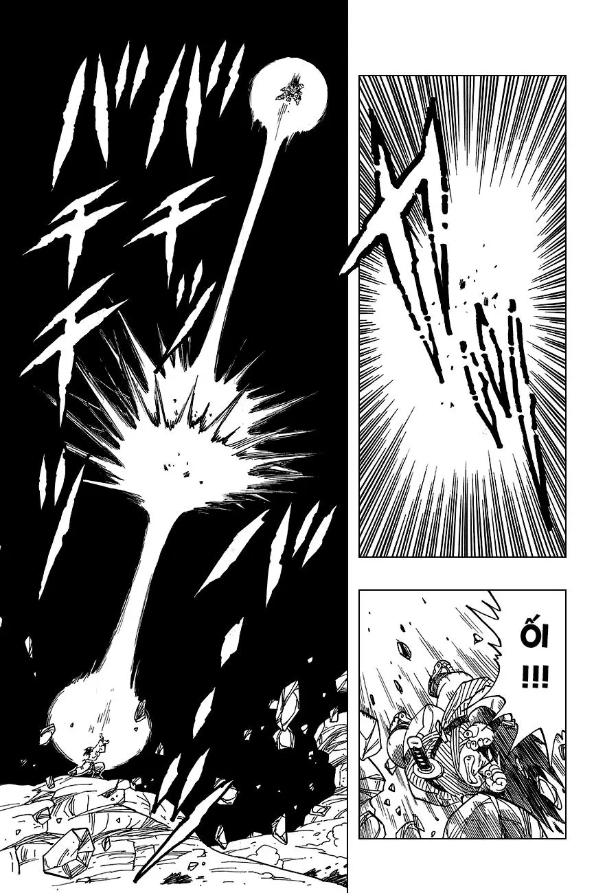 Chapter 231