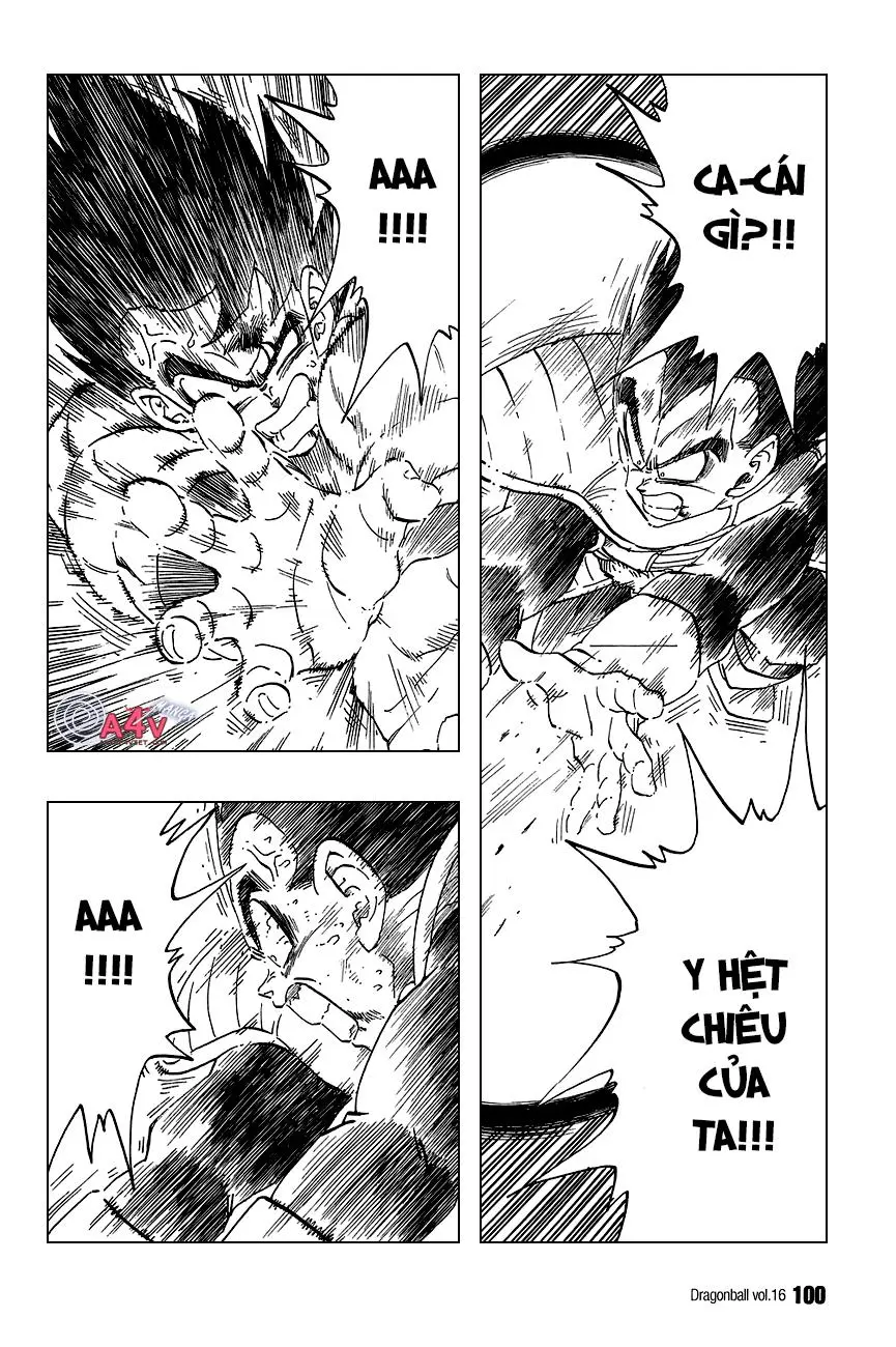 Chapter 231