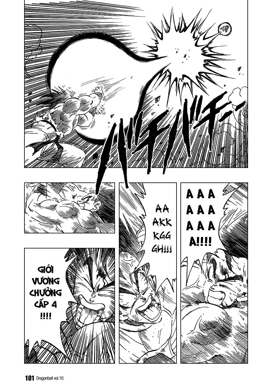 Chapter 231