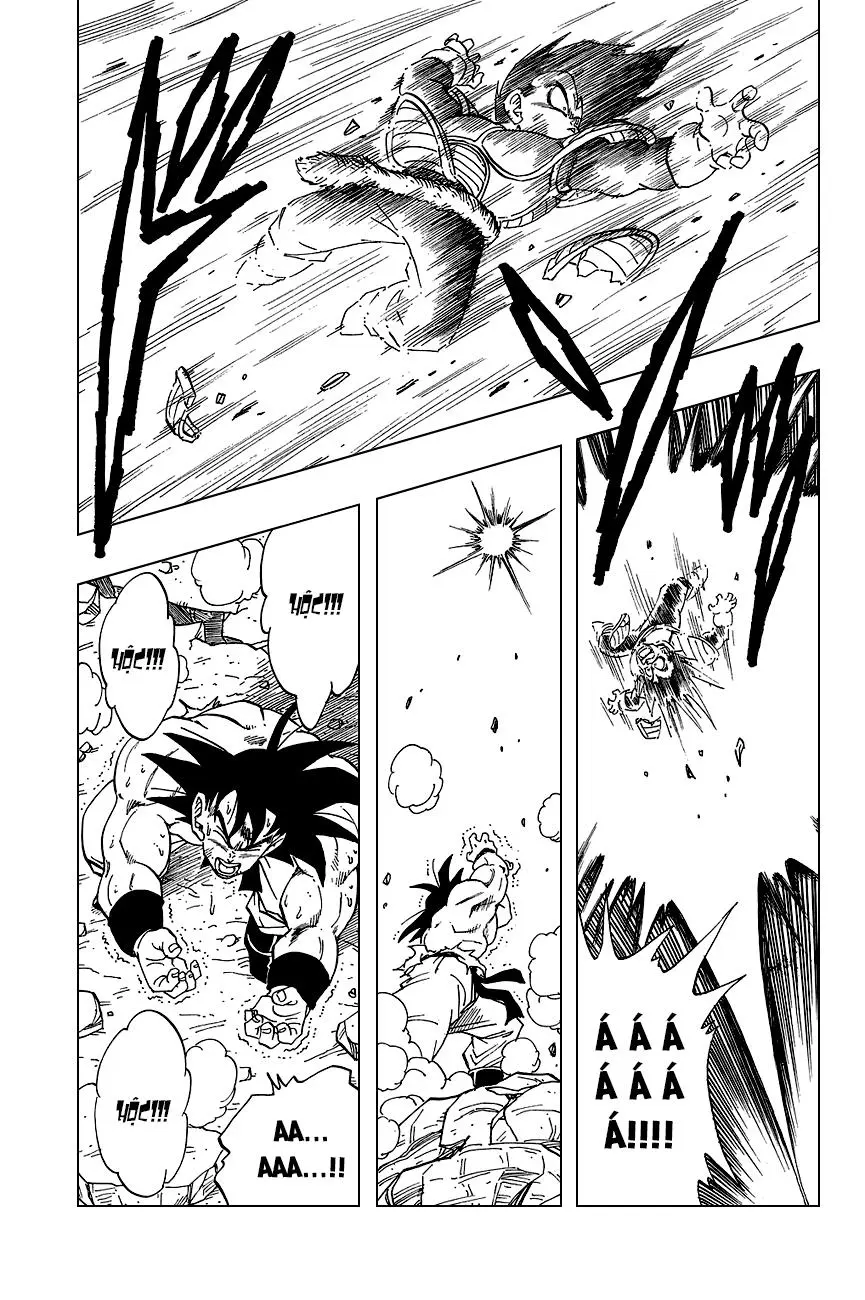 Chapter 231