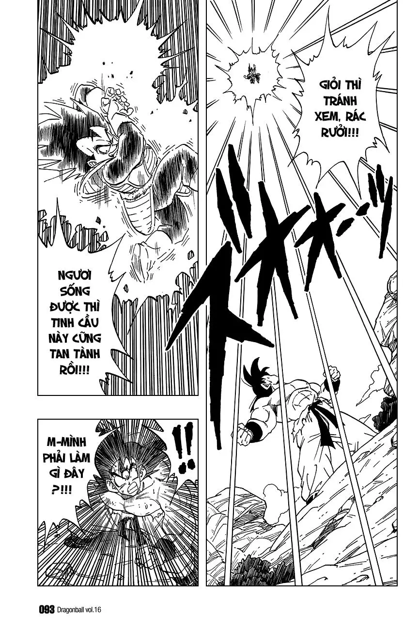 Chapter 231