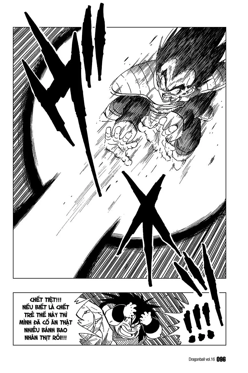 Chapter 231