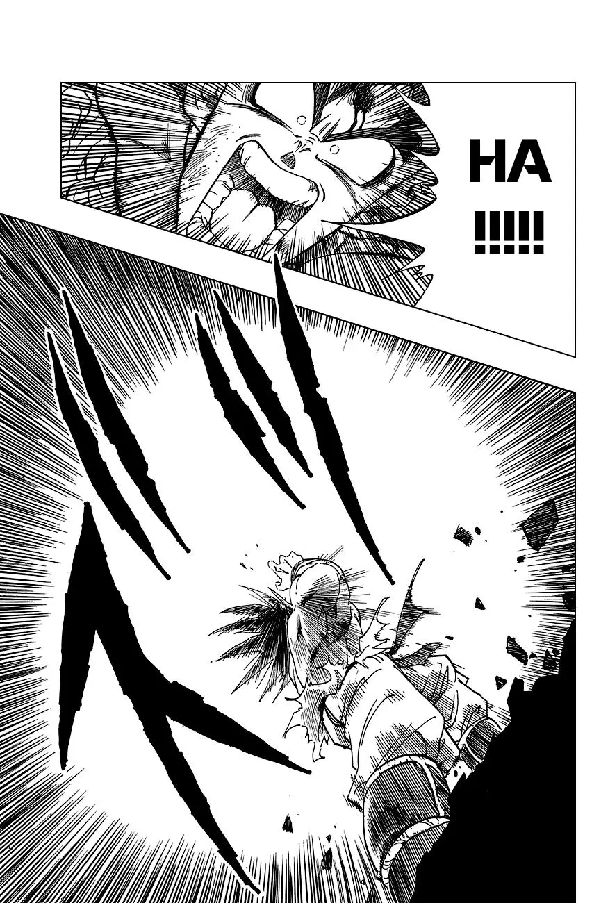 Chapter 231