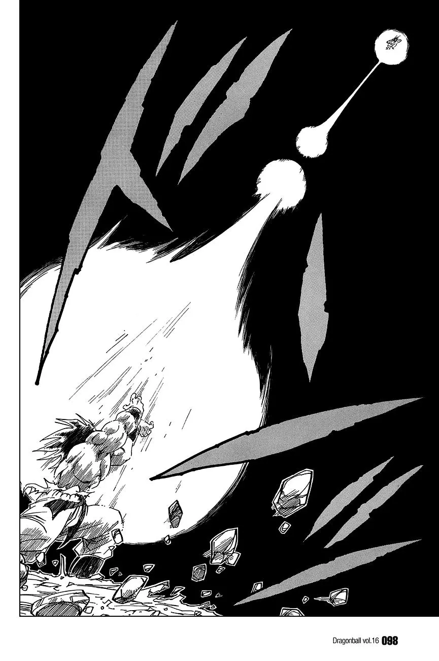 Chapter 231