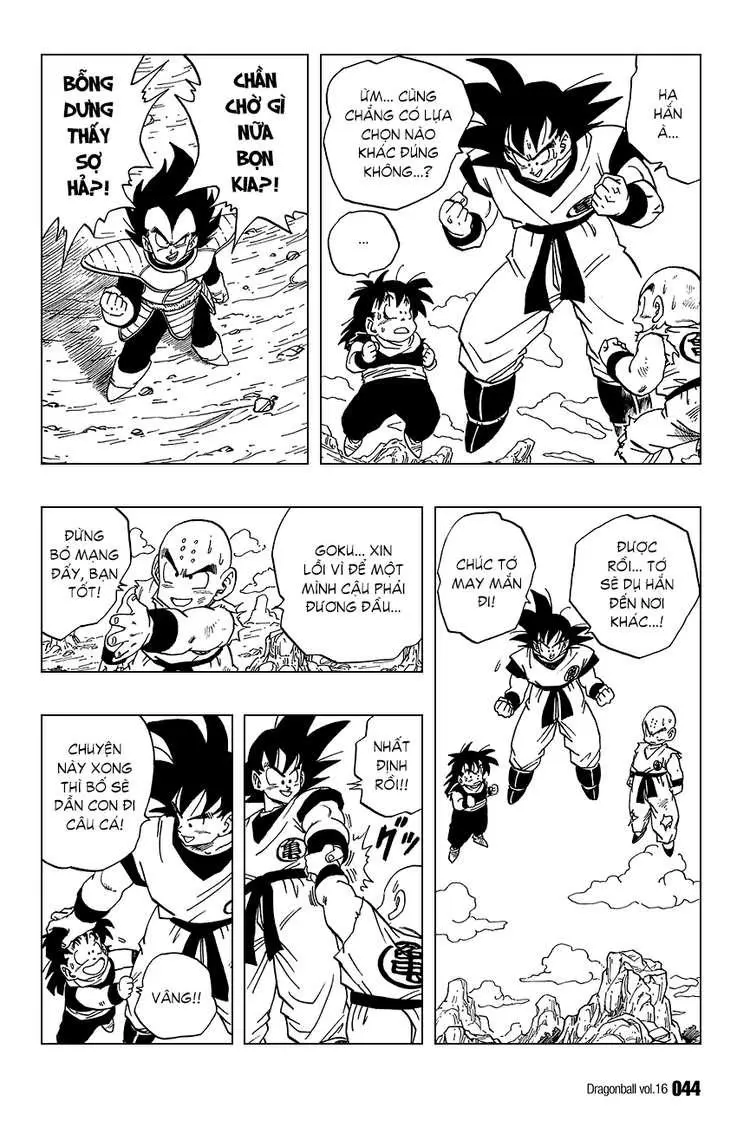 Chapter 227