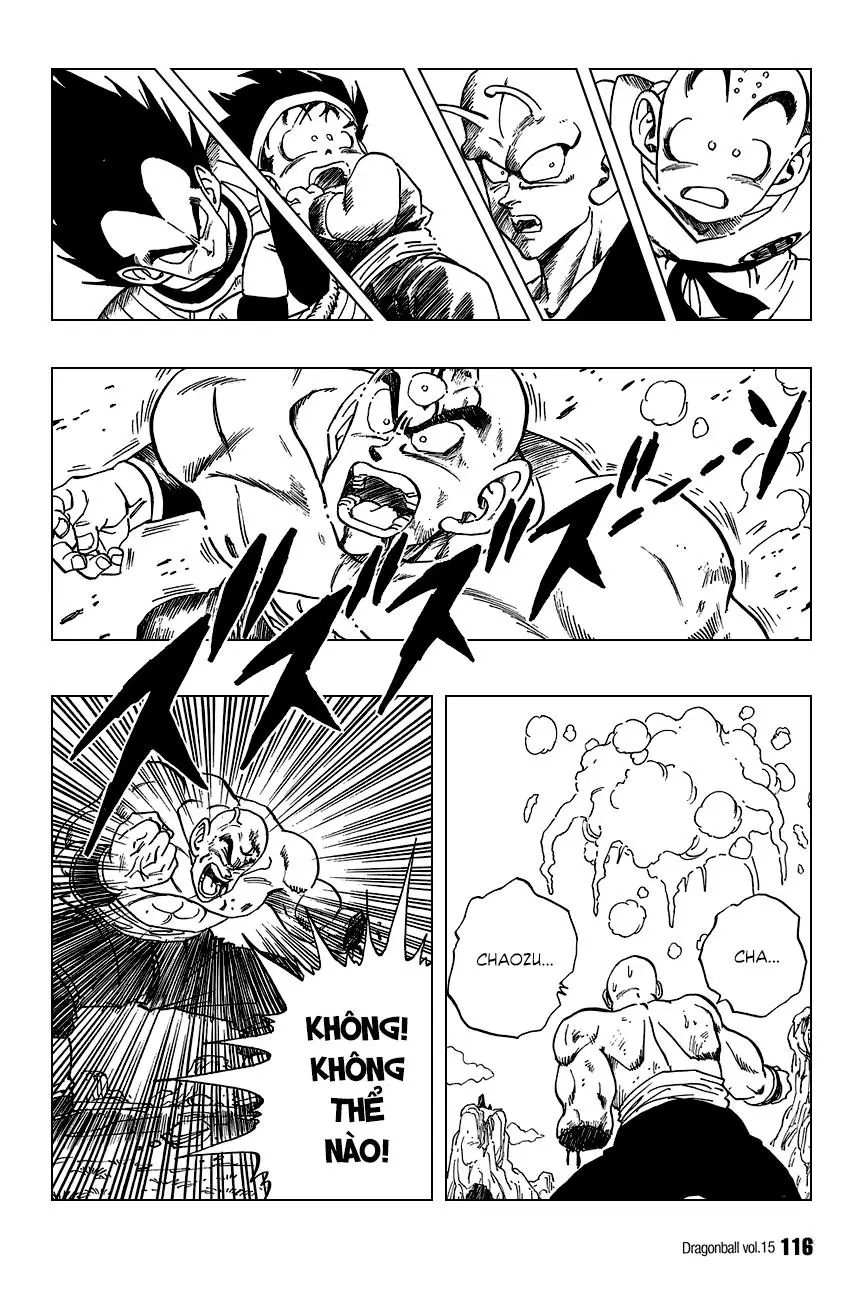 Chapter 217