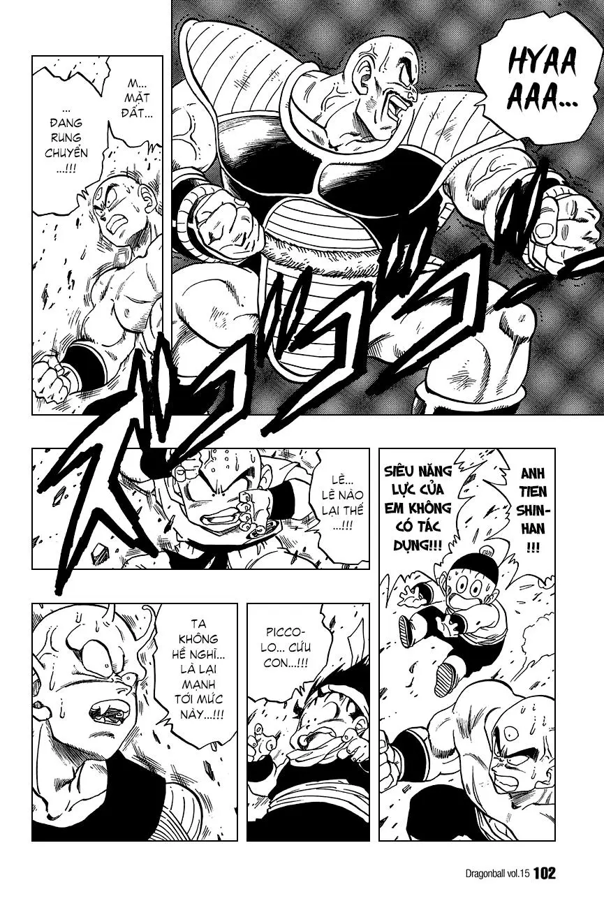 Chapter 216