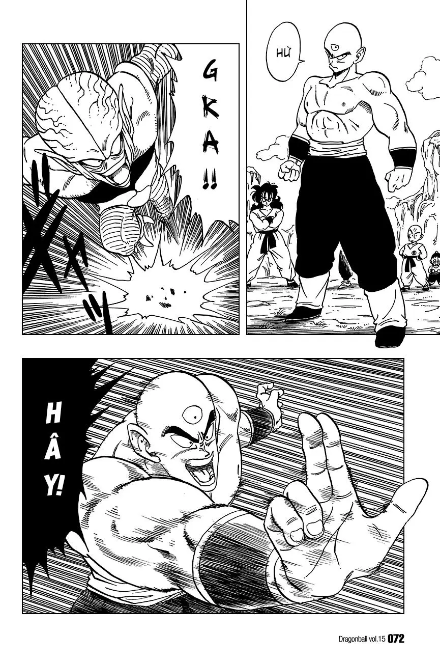 Chapter 214