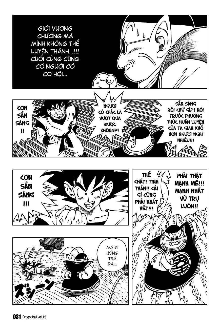 Chapter 211