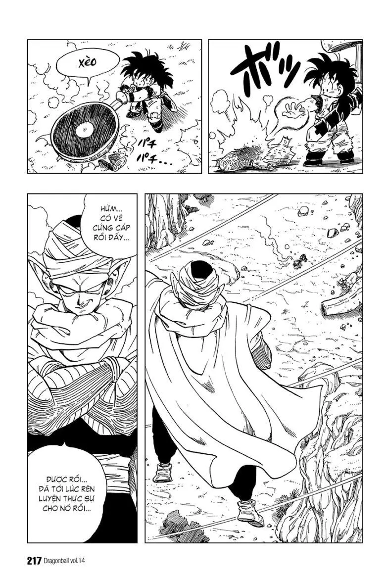 Chapter 209