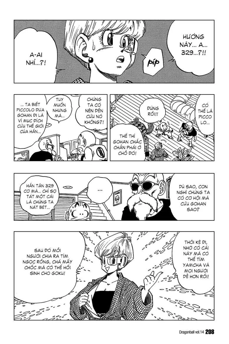 Chapter 209
