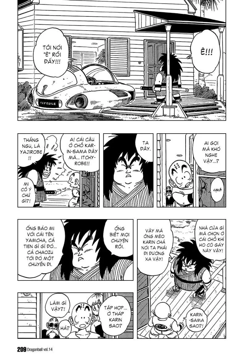 Chapter 209