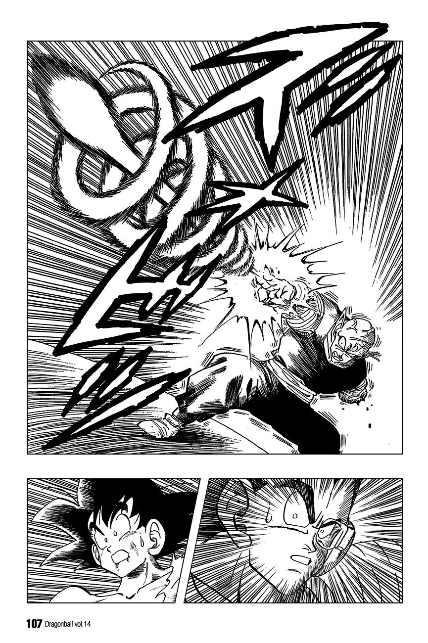 Chapter 202