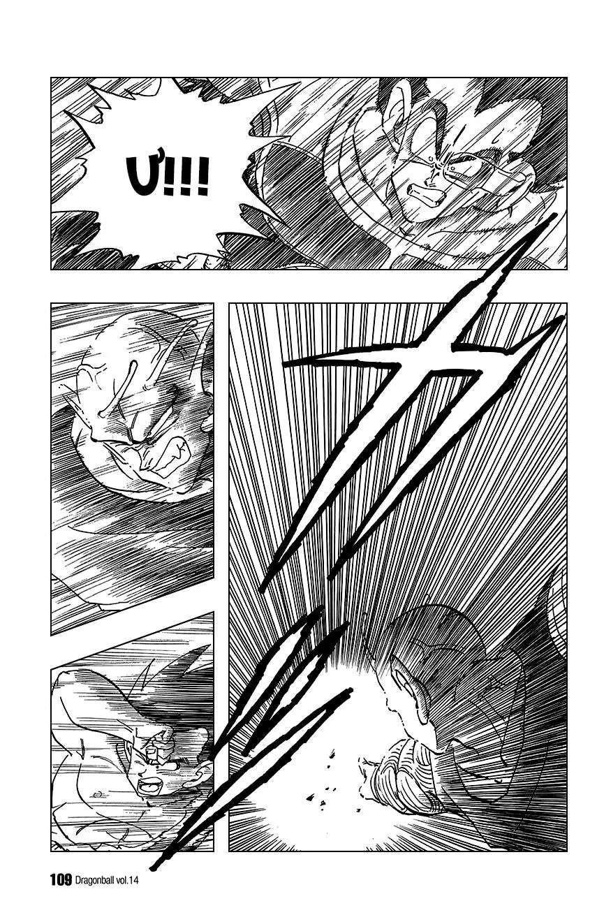 Chapter 202