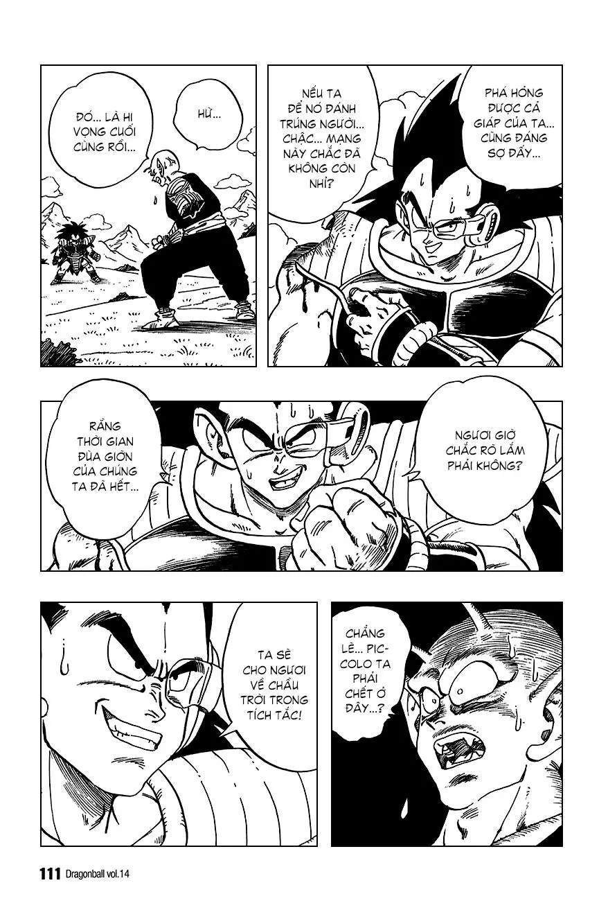 Chapter 202