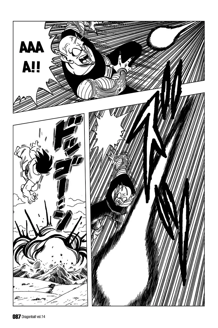 Chapter 200