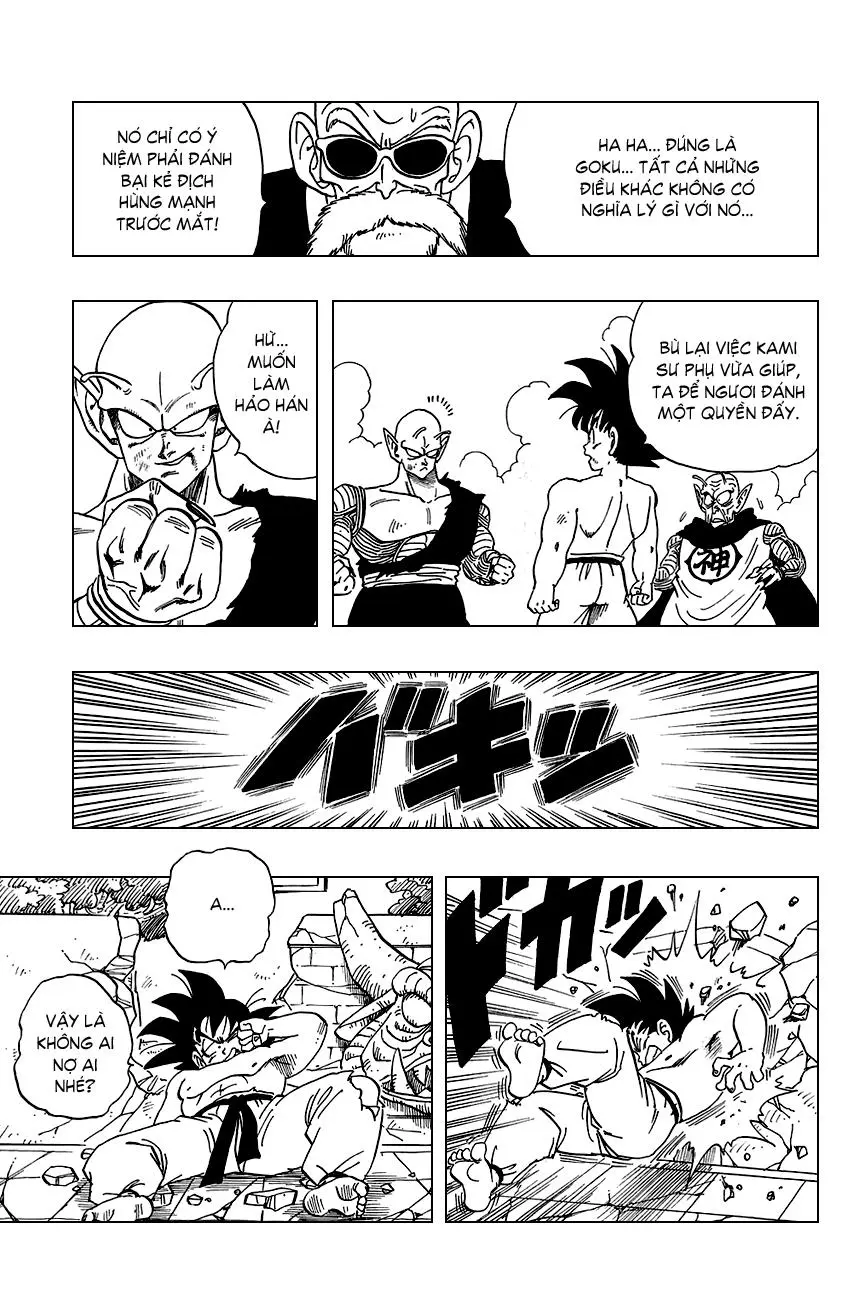 Chapter 188