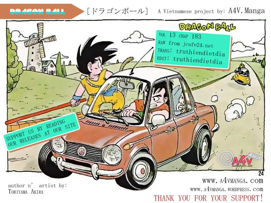 Chapter 183