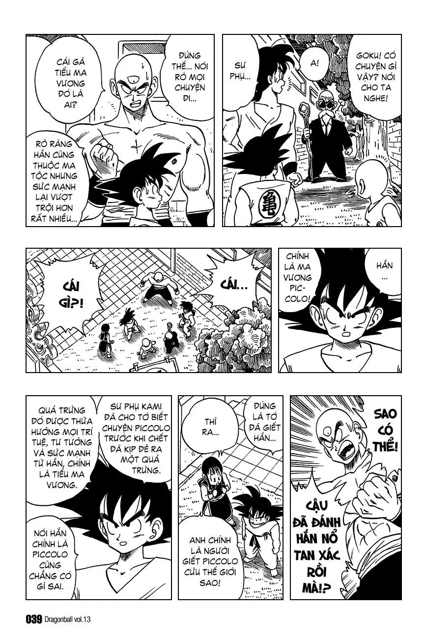 Chapter 182