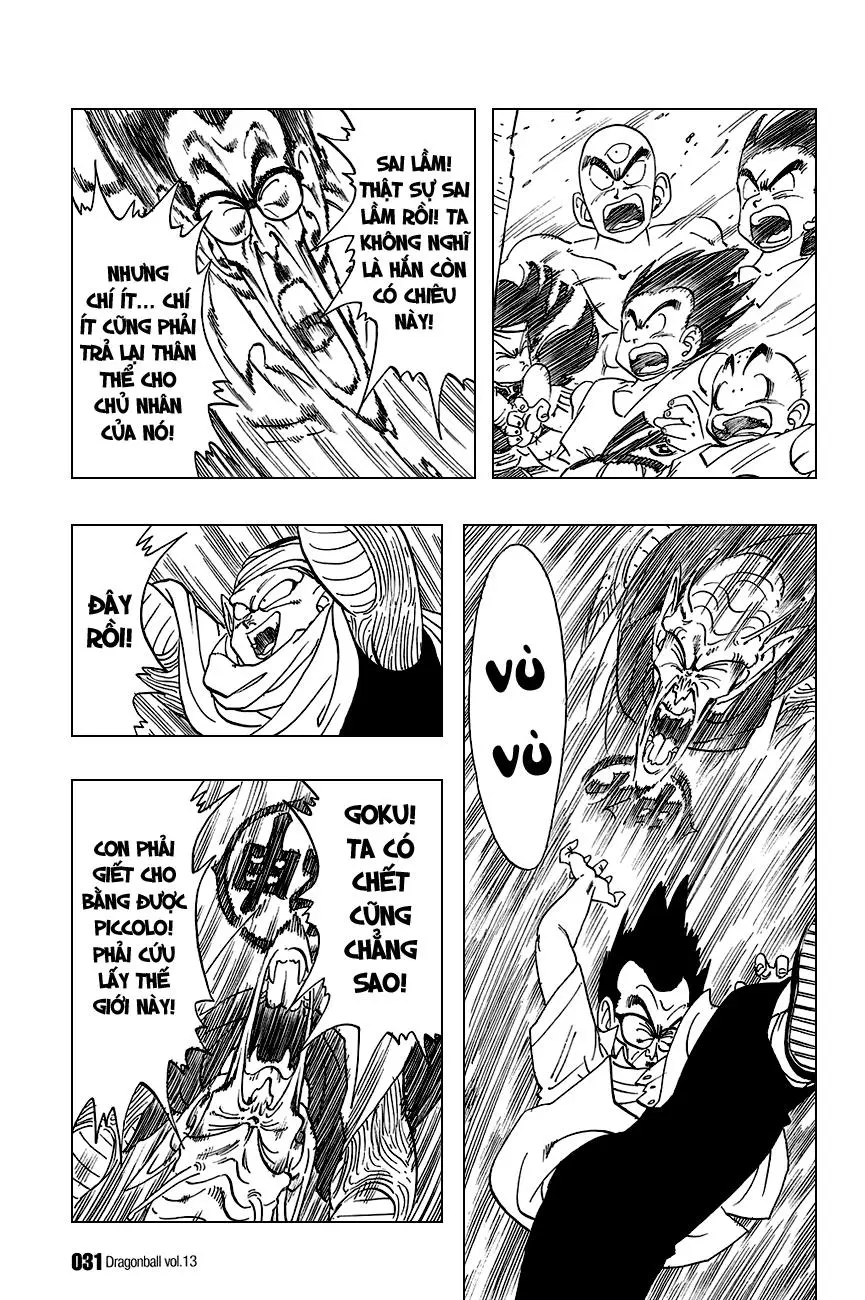 Chapter 181