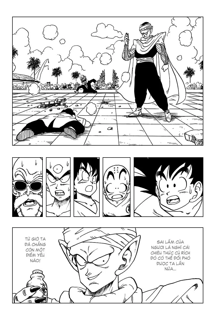 Chapter 181