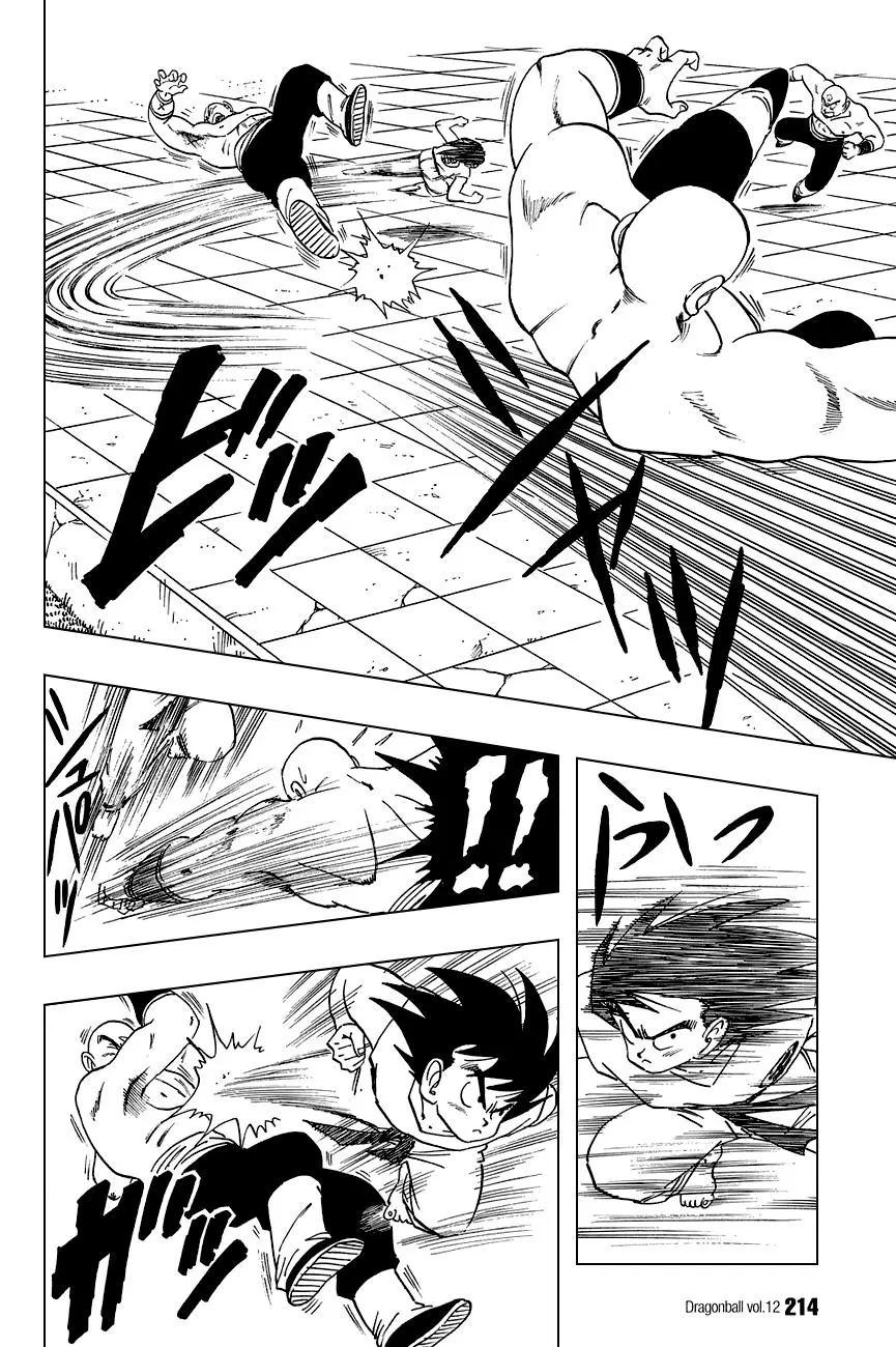 Chapter 179