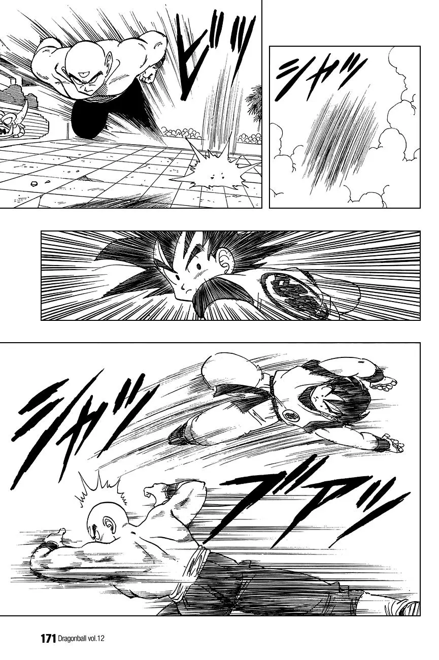 Chapter 176