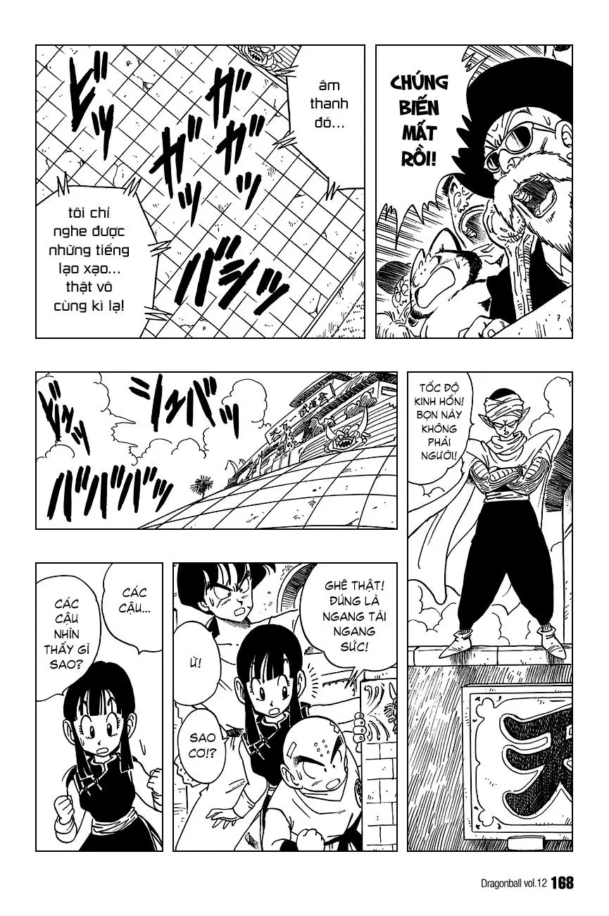 Chapter 176