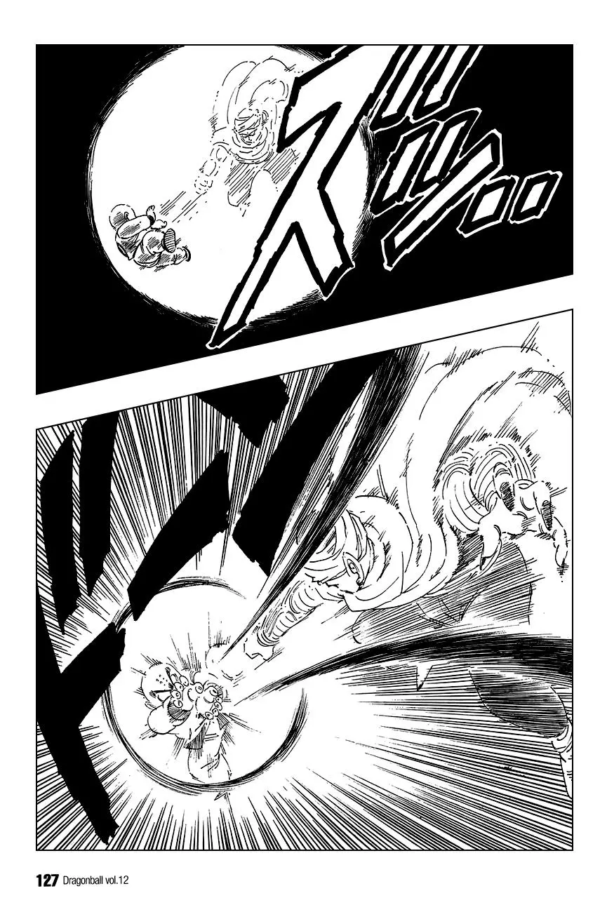 Chapter 173