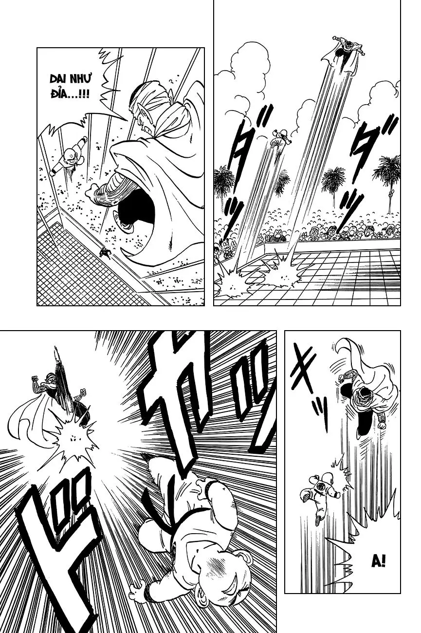 Chapter 172