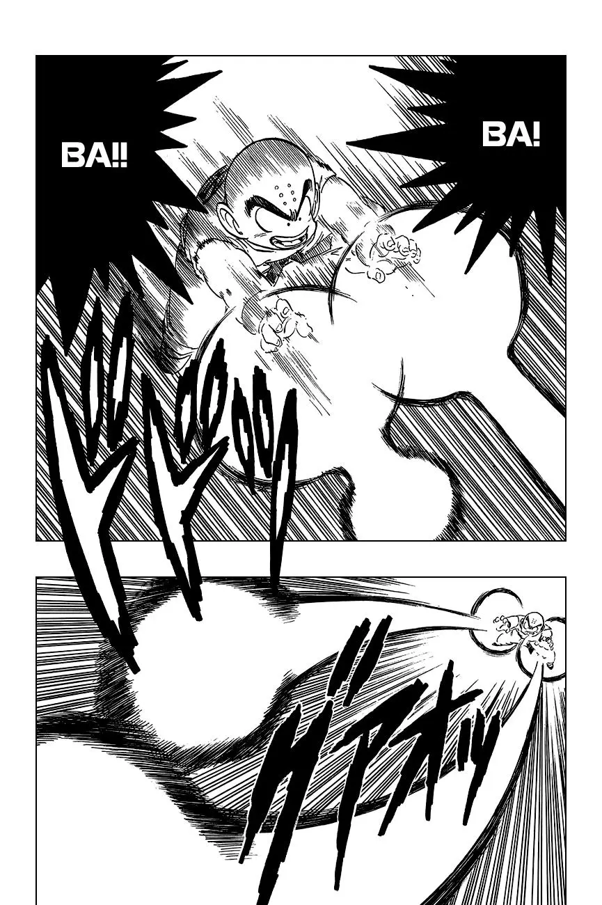 Chapter 172