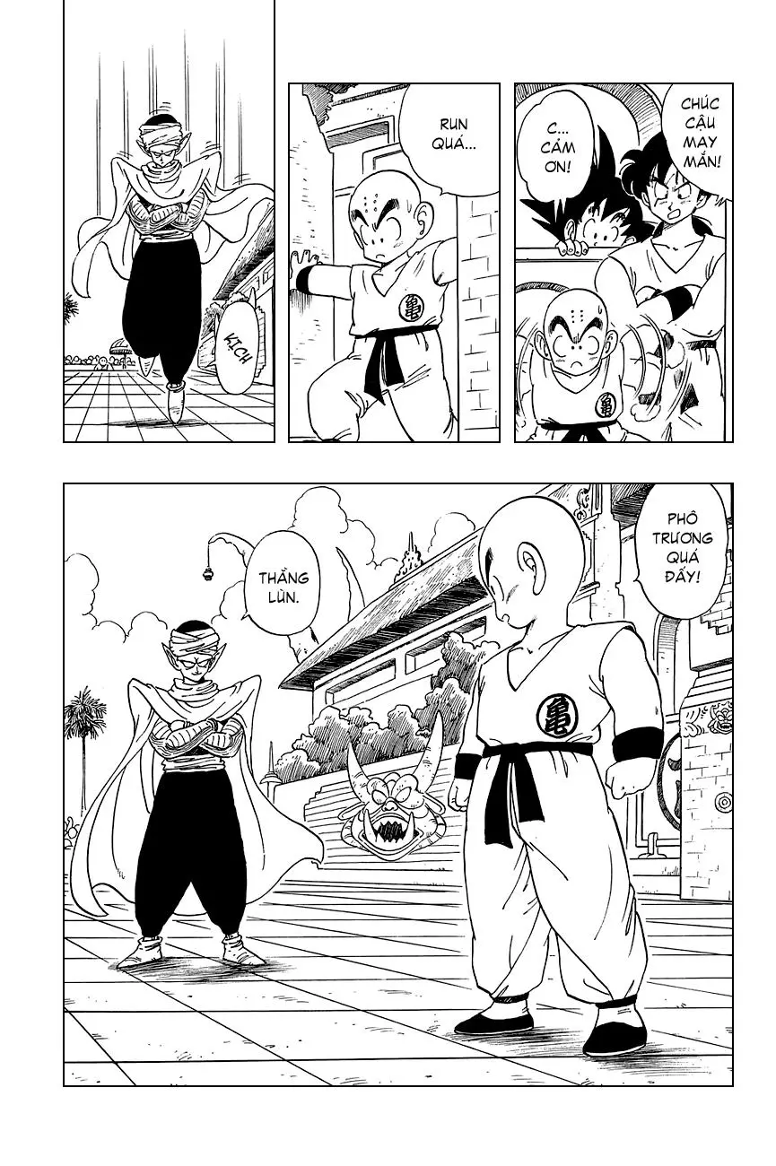 Chapter 171