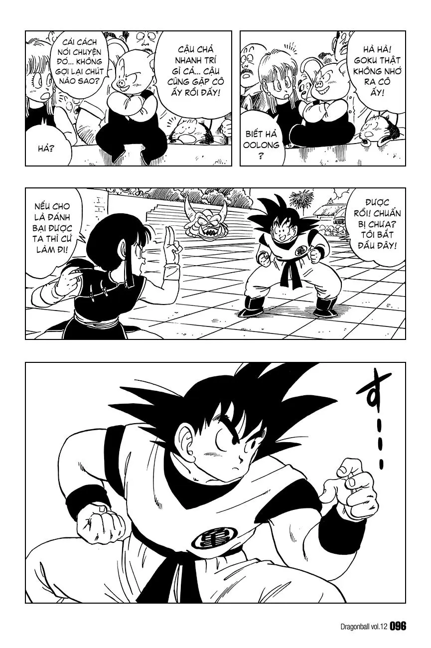 Chapter 171