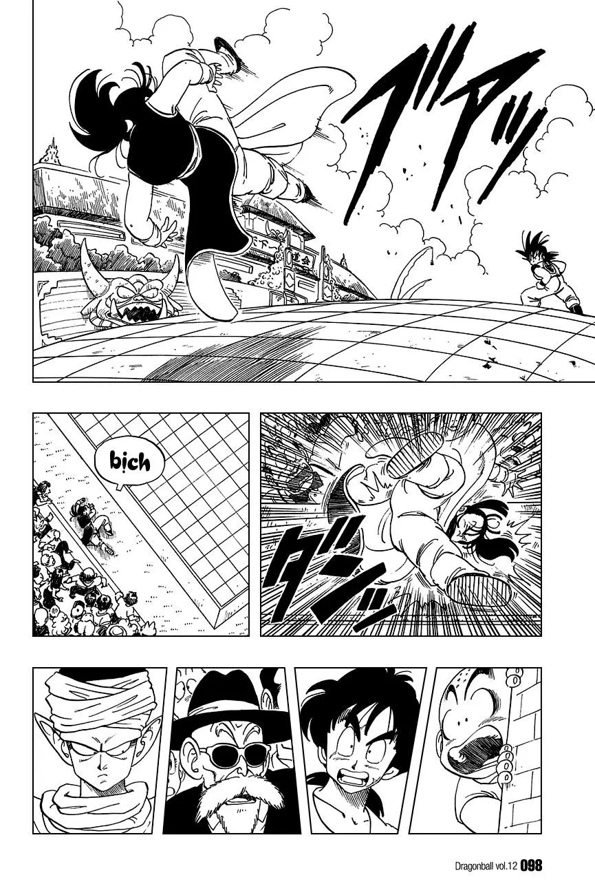 Chapter 171