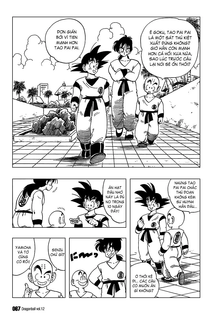 Chapter 169