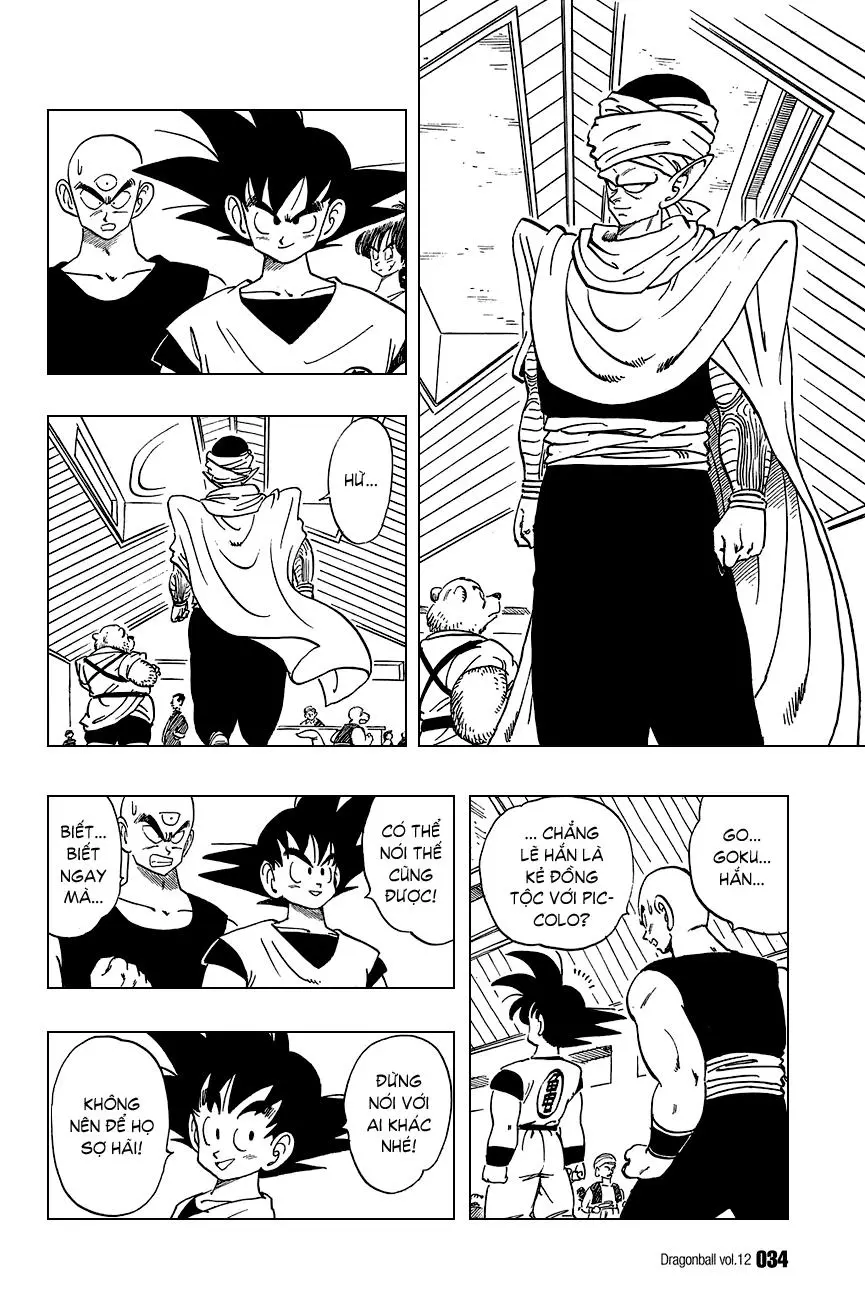 Chapter 167