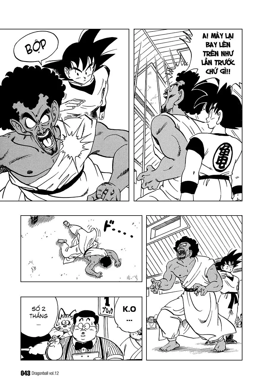 Chapter 167