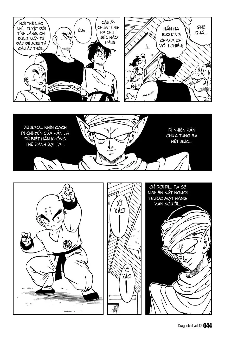 Chapter 167