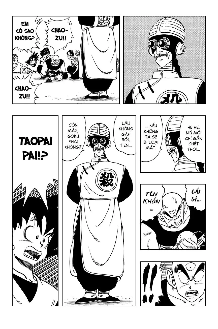 Chapter 167