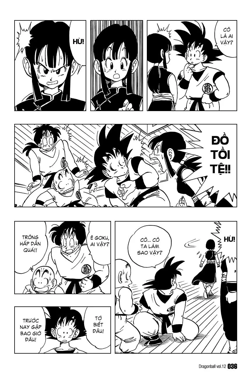 Chapter 167