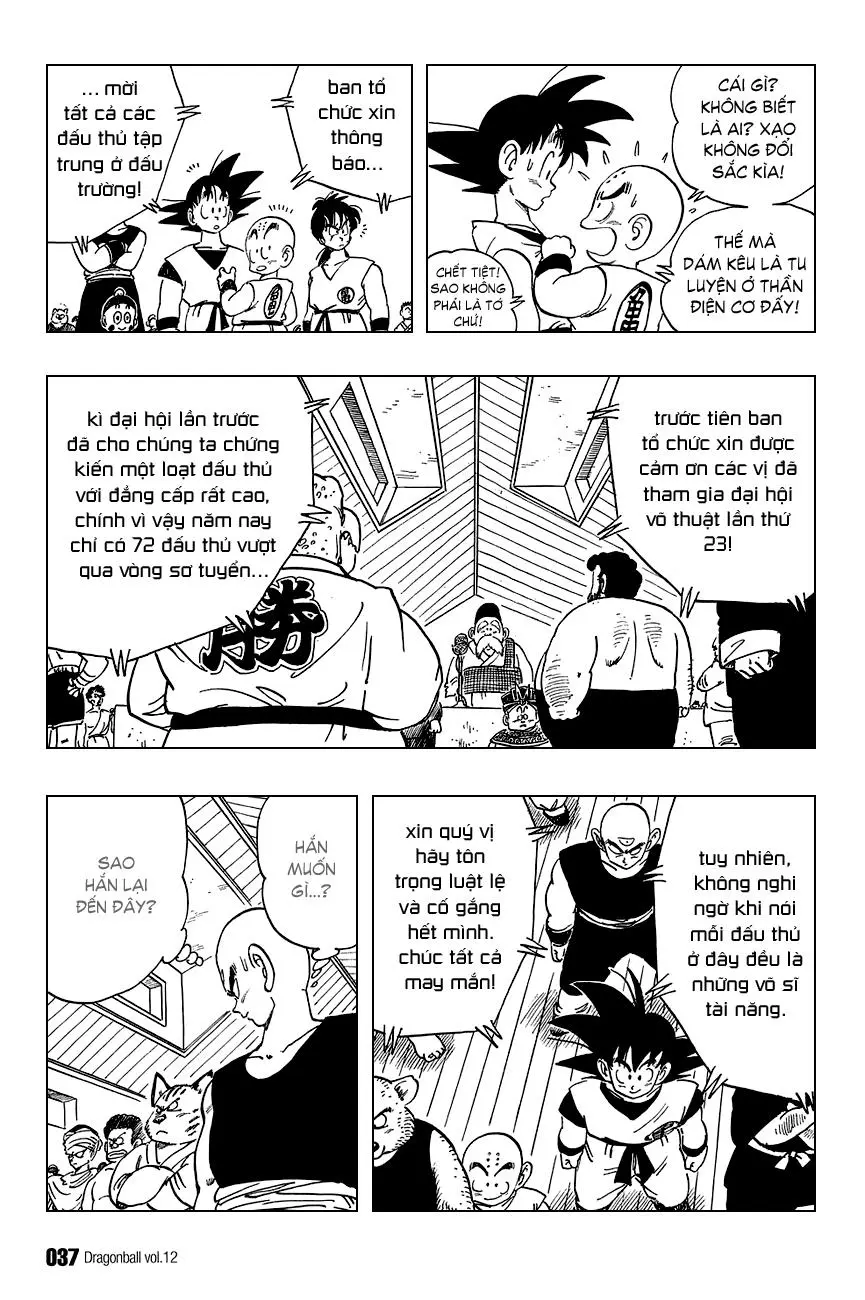 Chapter 167