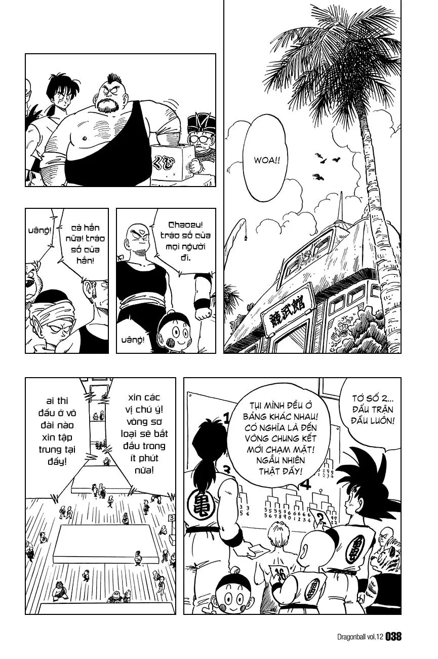 Chapter 167