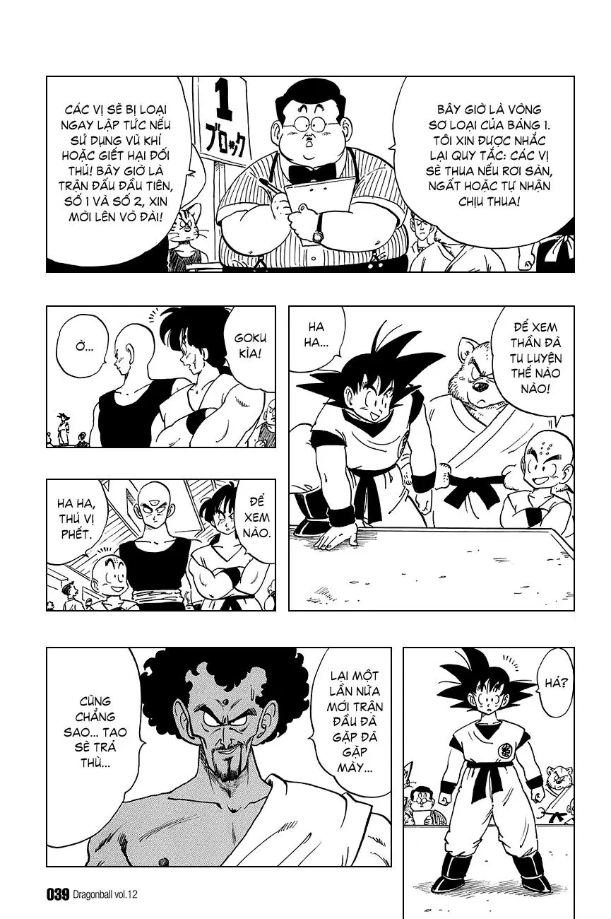 Chapter 167