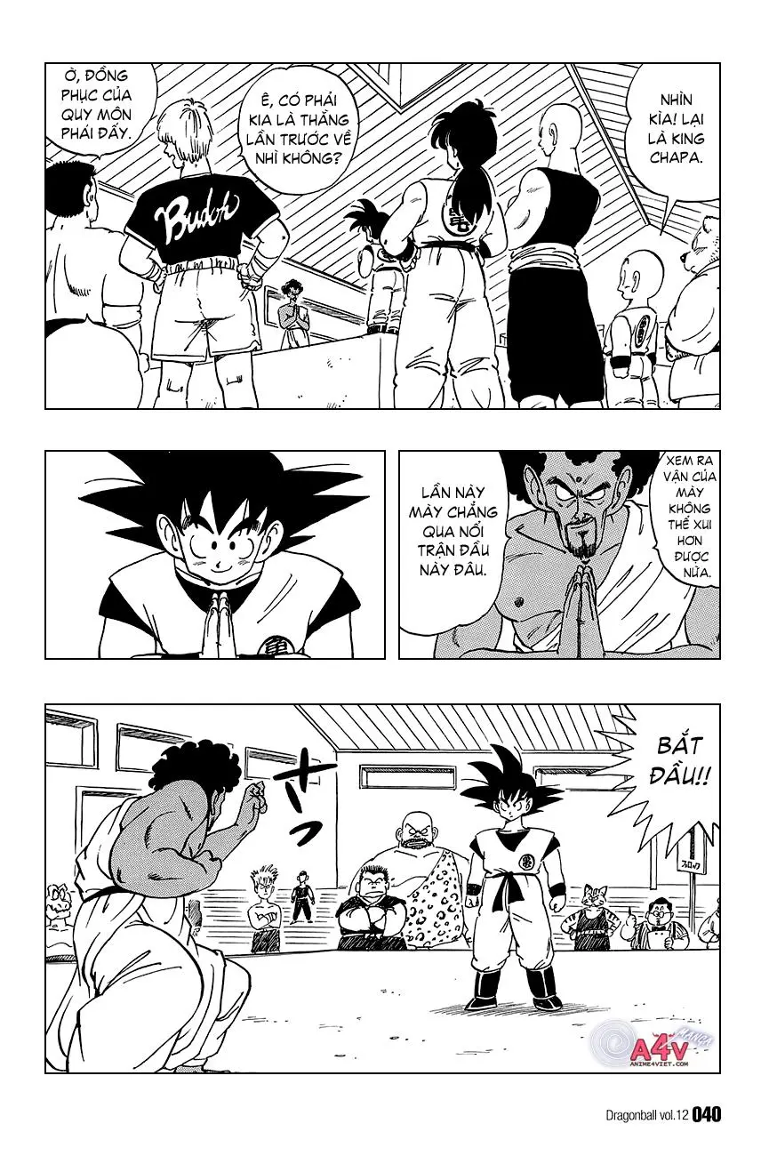Chapter 167